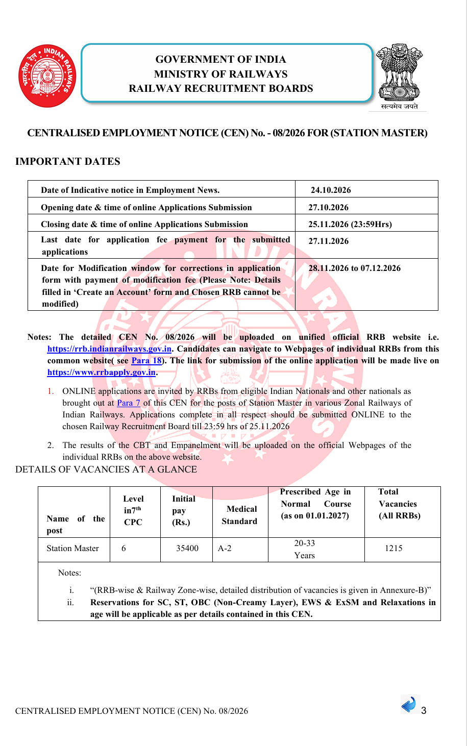 RRB स्टेशन मास्टर भर्ती 2026 की अधिसूचना